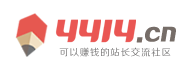 红花岗区娱乐网